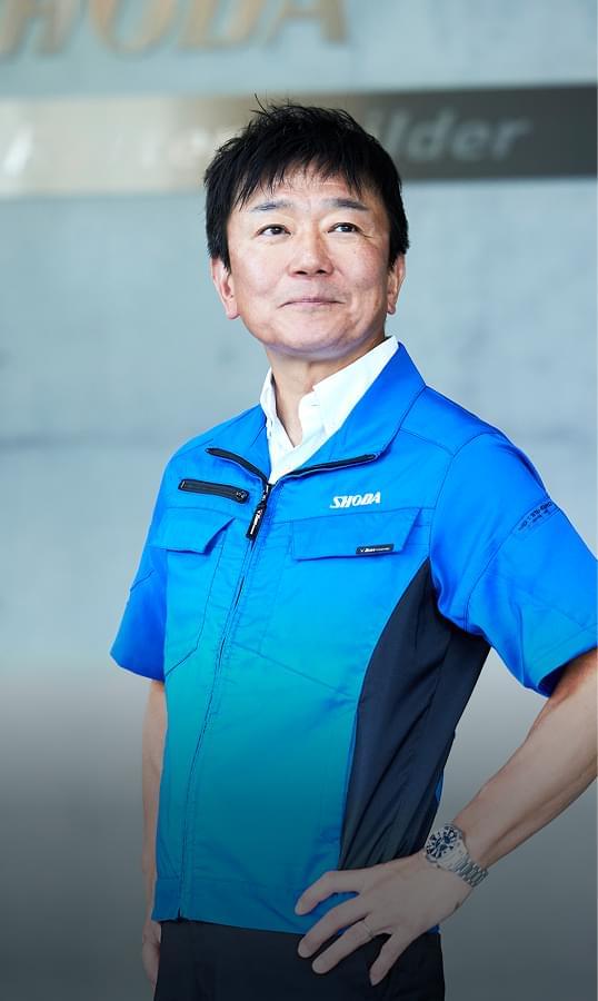 社長挨拶