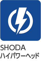 SHODA Web Service