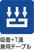 SHODA Web Service