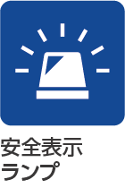 SHODA Web Service