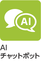 SHODA Web Service