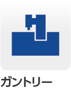 SHODA Web Service