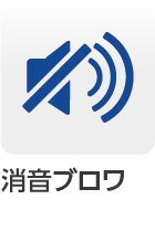 SHODA Web Service