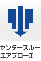 SHODA Web Service