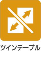 SHODA Web Service