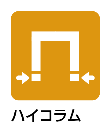 SHODA Web Service
