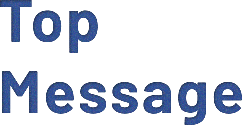 Top Message