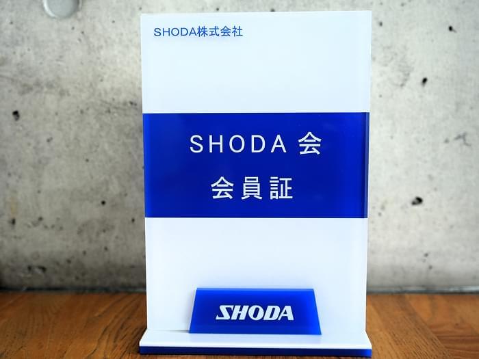 SHODA会
